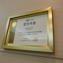 비엔피신경과의원 네이버블로그