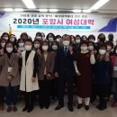 평생학습원 강의실 이미지