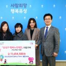 유성가스 이미지