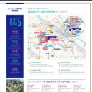 (주)엘리트건설 이미지