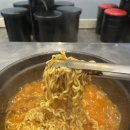 백채김치찌개 상동점 이미지