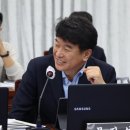 은지축산 네이버블로그