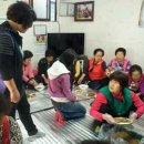 성북동할머니경로당 이미지