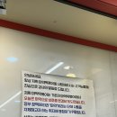 마약떡볶이 | [안양] 구 &#39;마약떡볶이&#39; 현 &#39;오늘은 마떡&#39; 후기