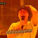 키드움 이미지
