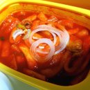 치킨플러스초지점