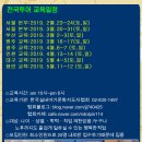 (주)여가투어