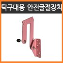루카스병원 이미지