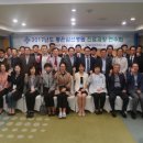 좋은삼선병원 이미지