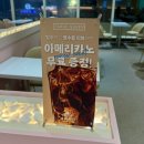 타래 퀸(TARAE QUEEN) | 건대 내 취향대로 토핑 추가 ! 100% 서울우유 실타래빙수 I 타래퀸