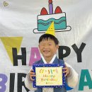 🥳김해솔 생일을 축하합니다🥳 이미지