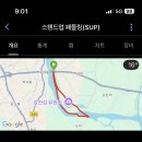 10월 훈련일지 이미지