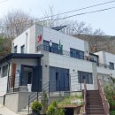 화상2리경로당 네이버블로그