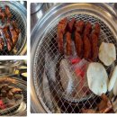 감성쪽갈비(고산점)