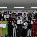 해남소방서 이미지