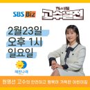 해찬 | 출연후기 - 해찬나래어린이집