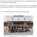 평시엔 희망을 지킵니다…국민과 함께 아낌없는 나눔 이미지