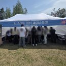 축제의 바다 | 제3회 인천과학축제] AI로 바다를 구해요! 'AI 스마트 터치! 세이브 오션!' 부스 운영 후기