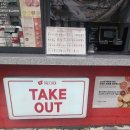 더리터(아미점) 이미지