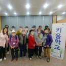 평택시송탄치매안심센터 이미지