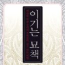 케이앤제이 이미지