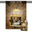 알록