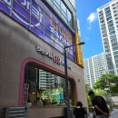 배스킨라빈스인천검단 - 서구 이음1로 389 | 배스킨라빈스인천검단