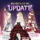 아이러브 PC클럽 이미지