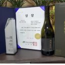산막 이미지