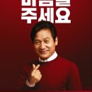 정관장검암점