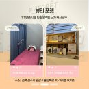 전주 왁싱, 전주 뷰티포렛 브라질리언 왁싱 FEAT. 남자 왁서 상주.