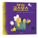 두레에너지 이미지