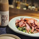 반구아구찜 이미지