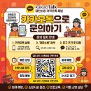 (주)백운자동차정비 | 인천 동암 백운역 소방점검업체 추천 소방시설관리 안전관리대행 작업후기