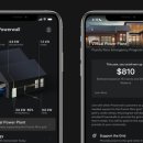 테슬라태양광발전소 이미지