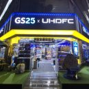 지에스25크라운점 이미지