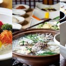 고향의맛 이미지