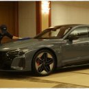 안의카-세차 이미지