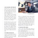 김현민세무사사무소