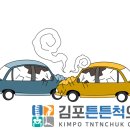 사우중로 이미지