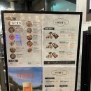 양양 가족여행 하기좋은 숙소 더앤리조트 디럭스 패밀리 트윈, 포차 더나이트 메뉴