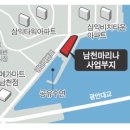 (국제신문) ﻿&#39;남천 마리나&#39; 市는 밀고, 수영구청은 미루고 이미지