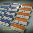 별무리목장 이미지