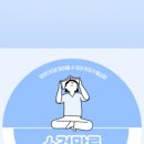 베스트마디의원 이미지