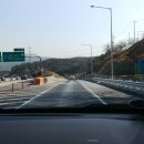 기장IC - 3490 | 기장IC