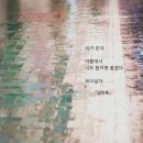 투웰브모텔 | 2023년 7월 3주차