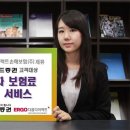 이트레이드 이미지