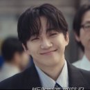 재현상사 | 태풍상사 불안의 시대에 남기 연대의 힘 16회 마지막 회 후기 결말