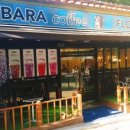 바라커피 & 플라워티 이미지