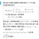 국성강에듀학원 이미지